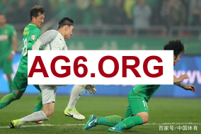 德甲第20轮多特蒙德vs海登海姆全场比赛录像回放2026年2月2日